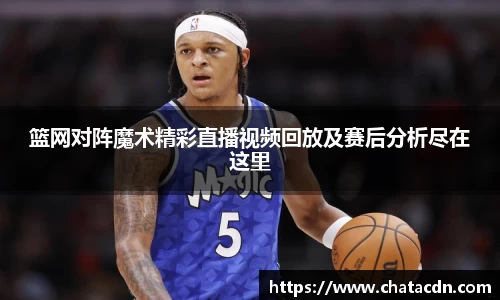 HB火博·(中国)体育-HB欢迎您